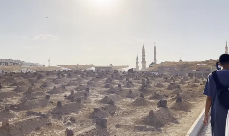 Jannat al-Baqi Ziyarat site, Madinah