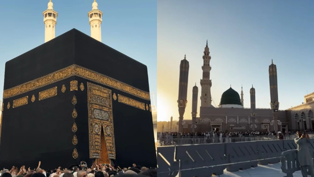 Makkah-Madinah Round Trip Package