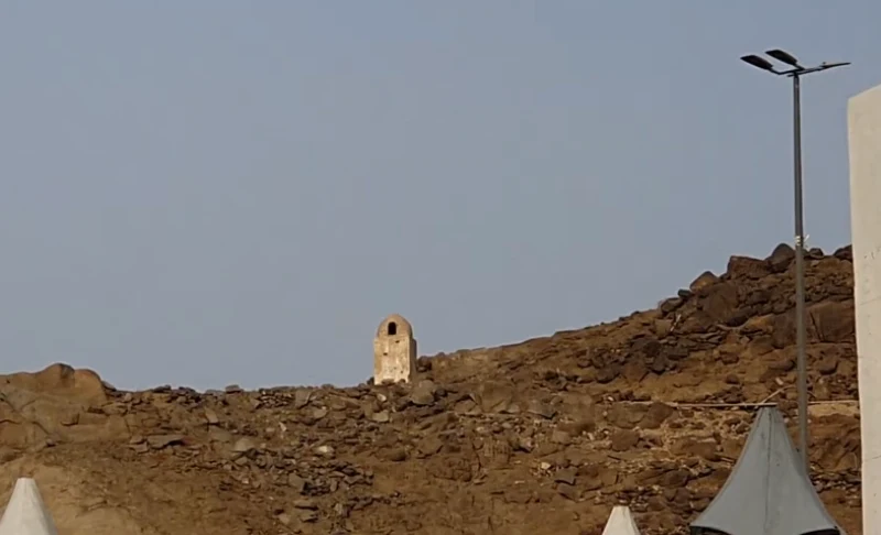 Sacrifice of Ismail (AS) site Ziyarat site, Makkah