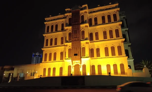 Shubra Palace Ziyarat site, Taif
